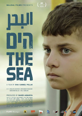 The Sea